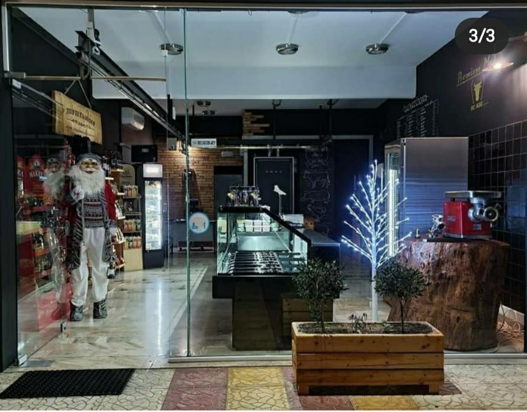 ΗΛΕΚΤΡΙΚΕΣ ΕΓΚΑΤΑΣΤΑΣΕΙΣ ΣΠΥΡΟΣ ΔΡΙΚΟΓΙΑΣ — Φωτογραφίες 6